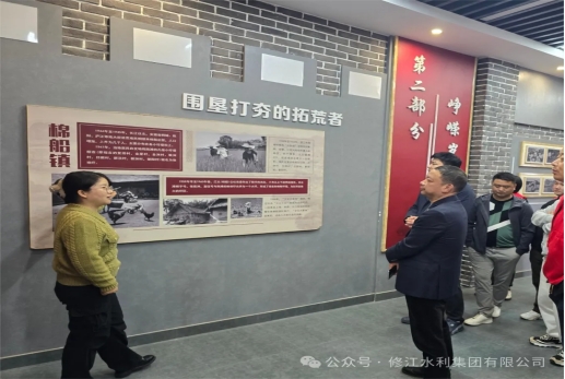 黨建共建｜凝心聚力、我們協(xié)力前行